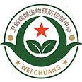 北京爱卫职业技能鉴定中心